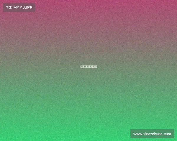 《集结共赴荣耀新战场》