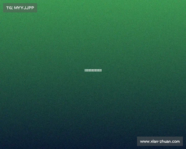 中国电竞队拿了世界冠军