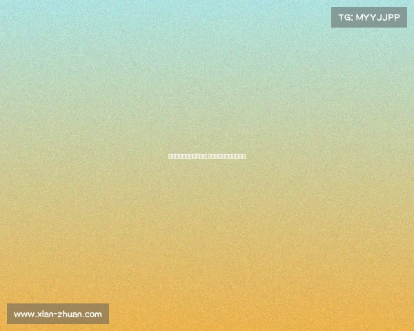 亚运的电子竞技还有票吗;亚运会电竞项目结束了没