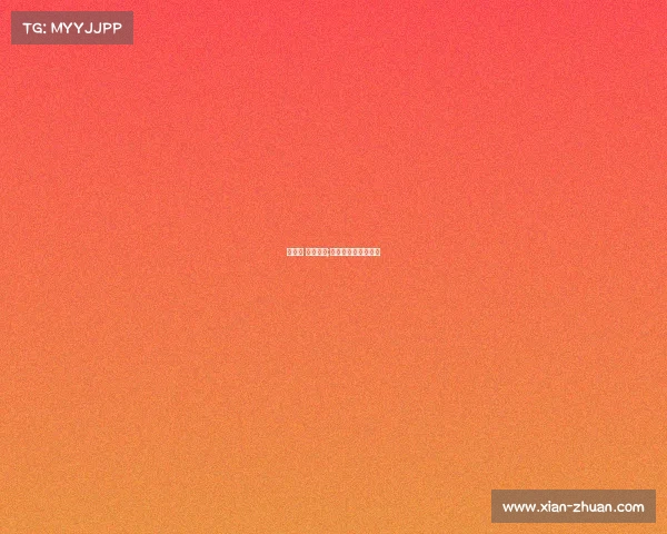 无能君 电子竞技;无能君解说游戏试玩